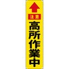 13168070