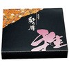 ��̌^ 80-80 �ʂ̑V ��BOX 80-80 ��̌^ �G�t�s�R�`���[�p 13168096