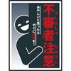 13169059,13169077,13169041