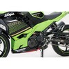 13691709 パフォーマンスダンパーNINJA400 18-24/NINJA250 18-24 ACTIVE(アクティブ)[バイク部品] 13169987