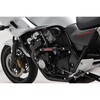 13691106 パフォーマンスダンパーCB400SF 99-07/CB400SB 05-07 ACTIVE(アクティブ)[バイク部品] 13170030