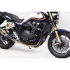 13691112 パフォーマンスダンパーCB1300SF/SB 14-23/SP 19-23 ACTIVE(アクティブ)[バイク部品] 13170066
