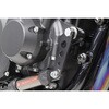 13691112 パフォーマンスダンパーCB1300SF/SB 14-23/SP 19-23 ACTIVE(アクティブ)[バイク部品] 13170066