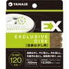 EX-N011 EXfBXN h͂p iZ() 13171387