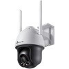 VIGI 4MP屋外用フルカラーパンチルトWi-Fiカメラ TP-LINK