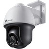 VIGI 4MP屋外用フルカラーパンチルトネットワークカメラ TP-LINK