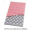 エアークッション タフ用タオル地カバー/-/40 ウェルファン