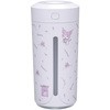 GH-UCCHA-KU USB�J���[�J�b�v������ �O���[���n�E�X 13174150