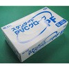 111 スタンダードPVCグローブ 粉無し 100枚入/箱/S エブノ 13176865