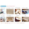 PCT60W 浴室カウンター Pacott (パコット) フクビ化学 13177687