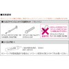 PCT60W 浴室カウンター Pacott (パコット) フクビ化学 13177687