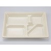 弁当容器 本体 シーピー化成