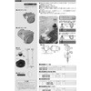 AGST-SV100F cԗp~tB^[ H 13180146
