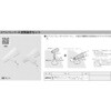 AIR-S CZbg H 13180225