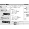SBP-K2W pl{bNX(@p) H 13181458