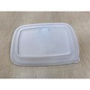 �� 21.5�~15.8cm �p���v�g���C�p SBT-PP�W �V���M 13184284