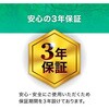 ECL-LD4EGN-S3A 直管形LEDランプ 工事専用 高演色タイプ(スリムモデル) エコリカ 13195187