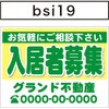 13264215,13264364,13264520
