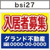 13264224,13264380,13264529
