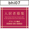 13264267,13264416,13264565