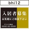 13264276,13264425,13264574