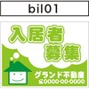 13264294,13264450,13264599