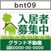 13264328,13264477,13264626