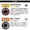 DBZ-22 lWUEXoY[J4{Zbg GWjA 13264635