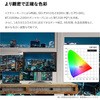 27UQ850-W 27C` Ch fBXvC(3840x2160/IPS/mOA/HDMIx2/DP/TypeC(PD90W)/`g//s{bg) LG 13265974