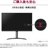 27UQ850-W 27C` Ch fBXvC(3840x2160/IPS/mOA/HDMIx2/DP/TypeC(PD90W)/`g//s{bg) LG 13265974