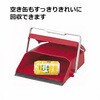DS779-000X-MB-R プロテックブンチリNTJ CONDOR(山崎産業) 13270890