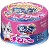 銀のスプーン缶 ユニ・チャーム