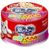 銀のスプーン缶 ユニ・チャーム