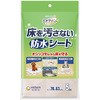 デオクリーン床を汚さない防水シート ユニ・チャーム