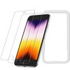 iPhone用強化ガラスフィルム 光沢仕様 2枚入り 簡単取り付け用ガイド枠付き (iPhone SE(第3世代)、SE(第2世代)、8、7 対応) トライメイト
