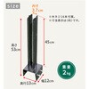 S-BF4510J-6P ラティス・フェンス固定金具10cmブロック用(連結用) 住まいスタイル 13297955