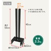 S-BF4515J-6P ラティス・フェンス固定金具15cmブロック用(連結用) 住まいスタイル 13297980
