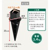 S-UB4514-6P 土中用支柱固定金具 75mm 住まいスタイル 13298235