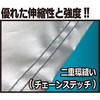 13298515,13298524,13298540,13298549,13298558,13298567,13298576,13298585