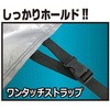 13298515,13298524,13298540,13298549,13298558