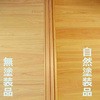 13298926,13298935,13298944