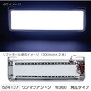 524137 pۃ}Ah jbgiV364~108~50 JET INOUE(WFbgCmEG) 13302189