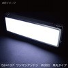 524137 pۃ}Ah jbgiV364~108~50 JET INOUE(WFbgCmEG) 13302189