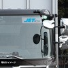 524137 pۃ}Ah jbgiV364~108~50 JET INOUE(WFbgCmEG) 13302189