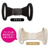 ストレッチバックベルト ニーズ