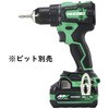 18V コードレスドライバドリル HiKOKI(日立工機)