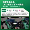 DH3628DA (NN) 36V コードレスロータリハンマドリル HiKOKI(ハイコーキ) 13304000