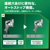 DH3628DA (NN) 36V コードレスロータリハンマドリル HiKOKI(ハイコーキ) 13304000