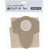 紙パック小 EARTH MAN