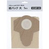 紙パック大 EARTH MAN